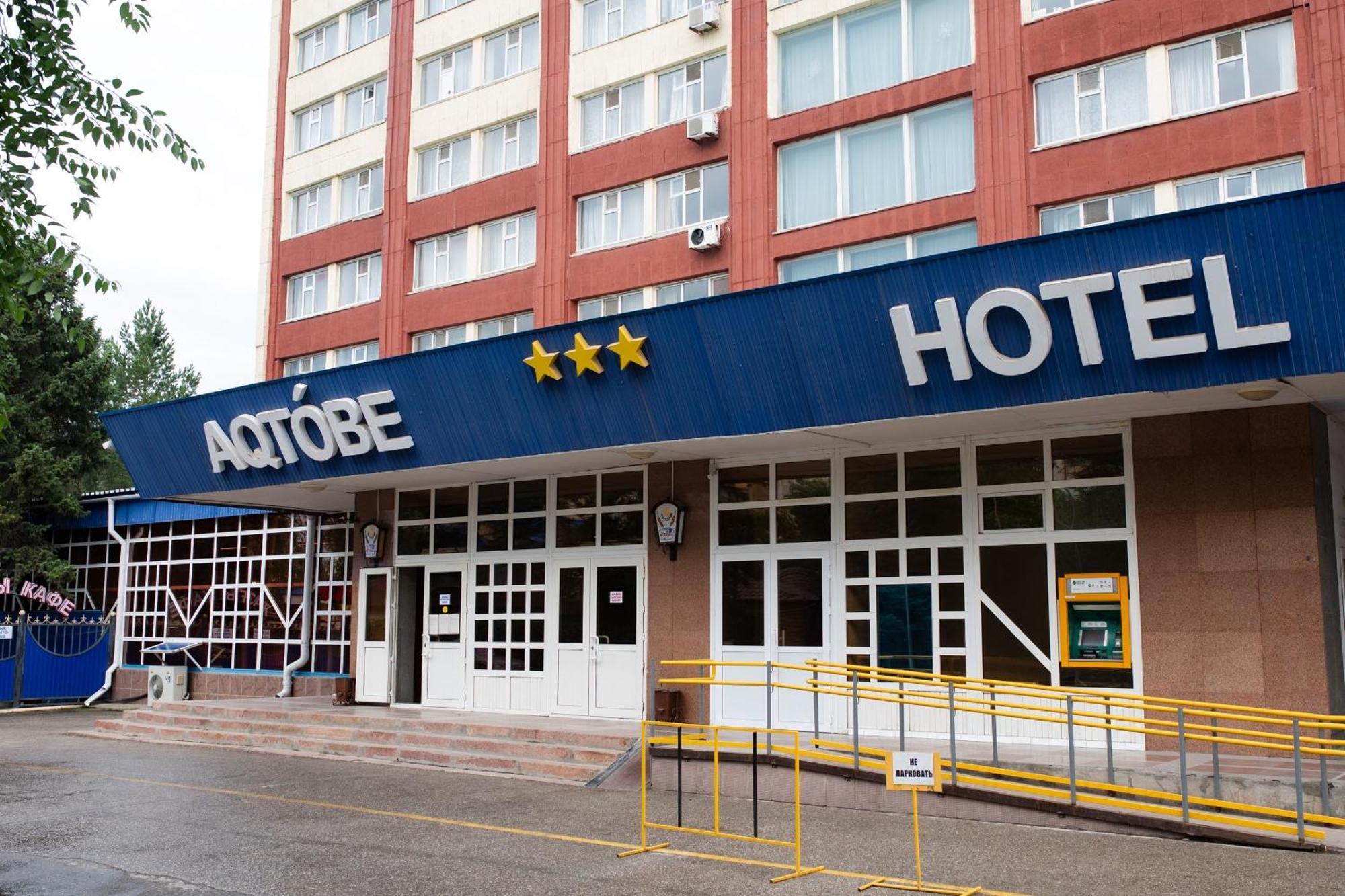 Aktobe Hotel Exterior photo